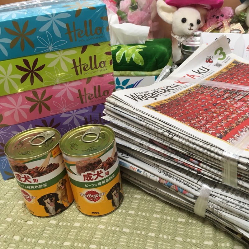 支援物資をいただきました😄皆さまの暖かいお気持ちに感謝いたします💑フレブルのロビちゃん💕お迎え😃
